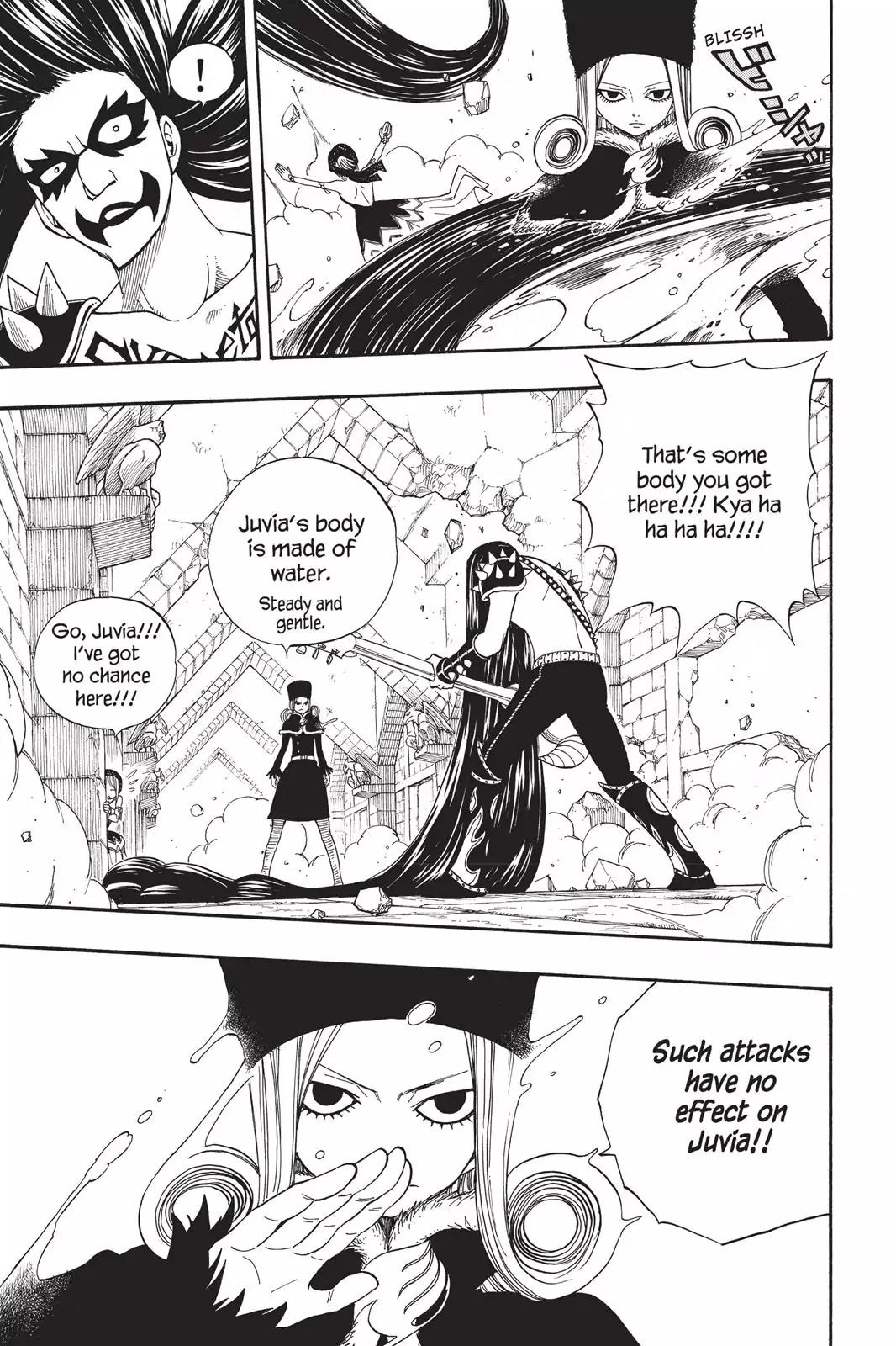 Fairy Tail Chapter 86 page 13 - Chapter 86: Rock of Succubus