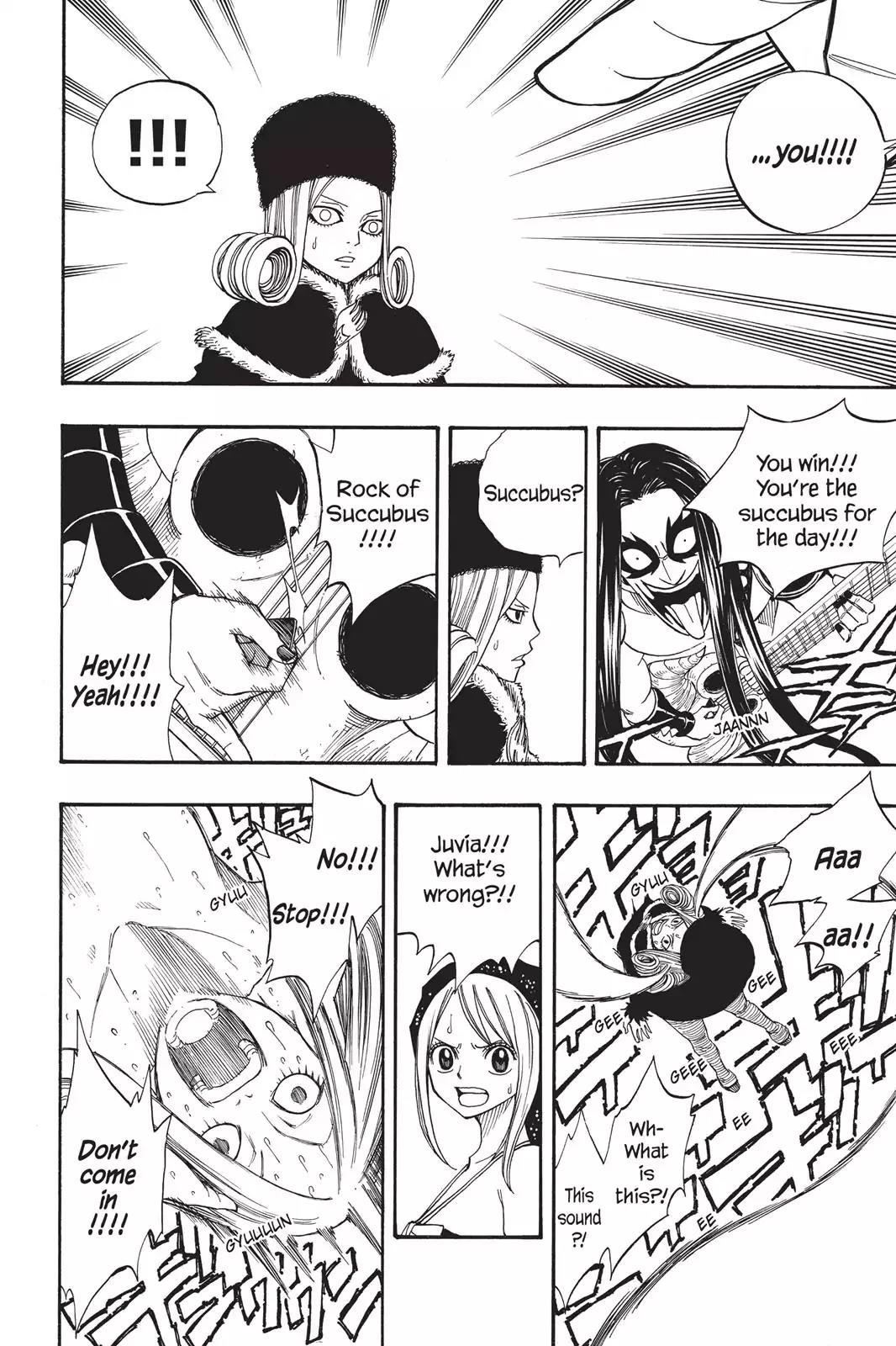 Fairy Tail Chapter 86 page 18 - Chapter 86: Rock of Succubus