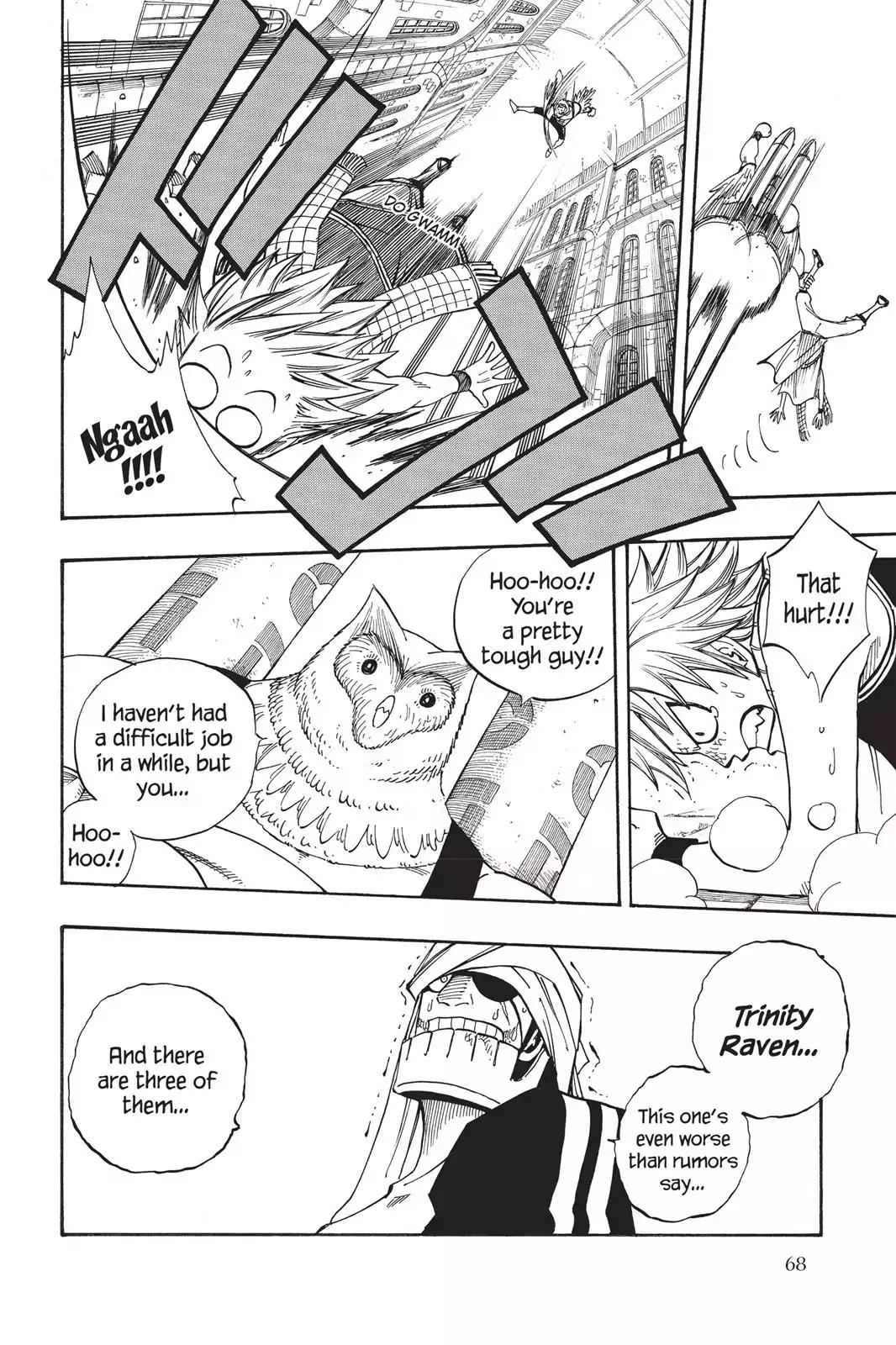 Fairy Tail Chapter 86 page 6 - Chapter 86: Rock of Succubus