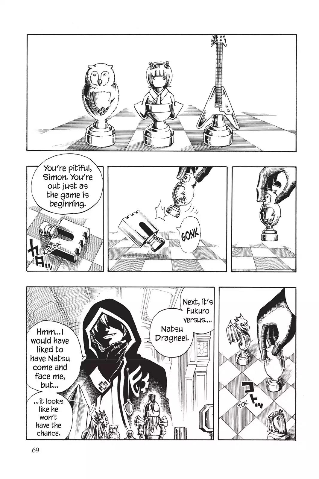 Fairy Tail Chapter 86 page 7 - Chapter 86: Rock of Succubus