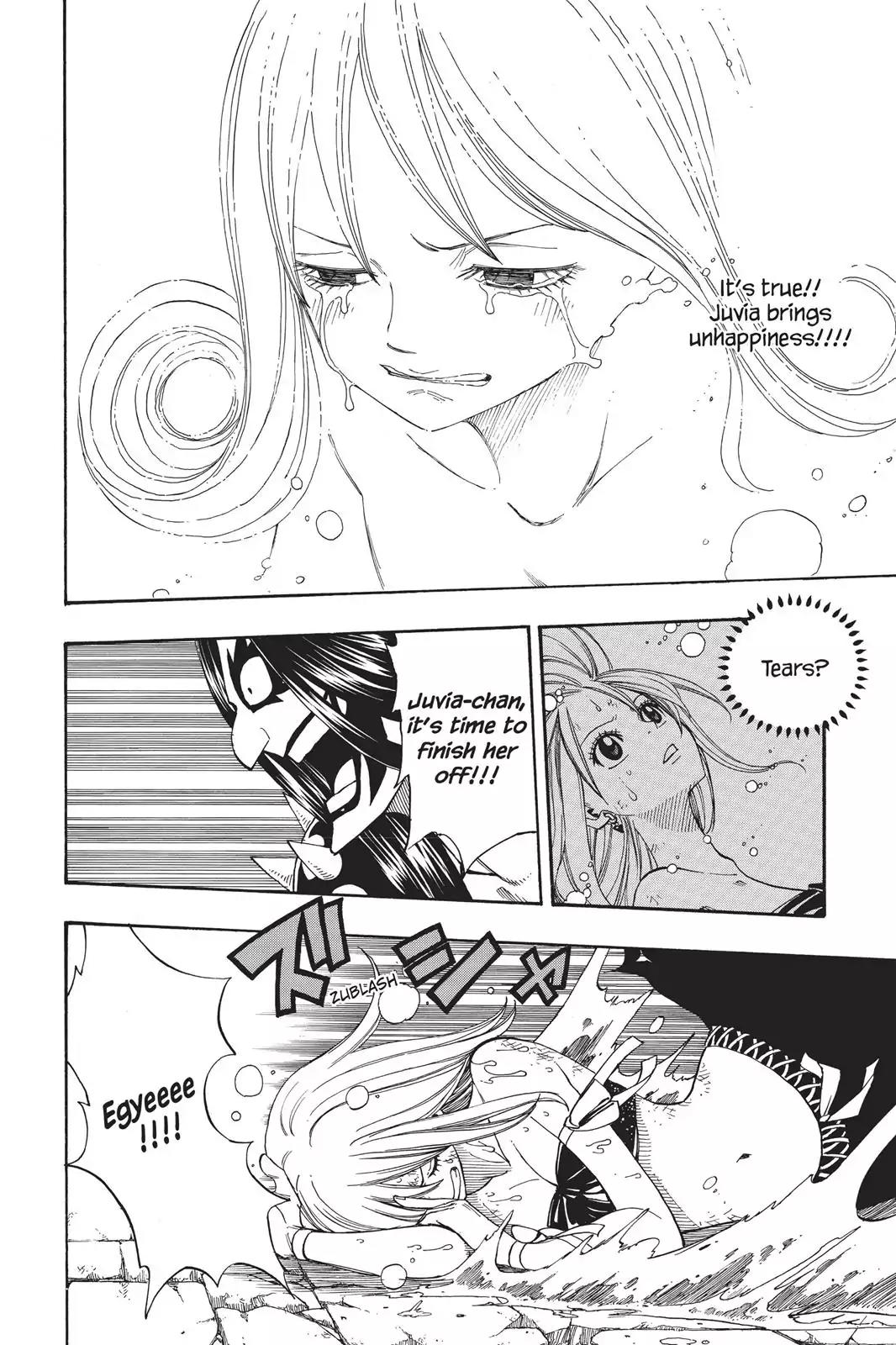 Fairy Tail Chapter 87 page 10 - Chapter 87: Lucy vs Juvia