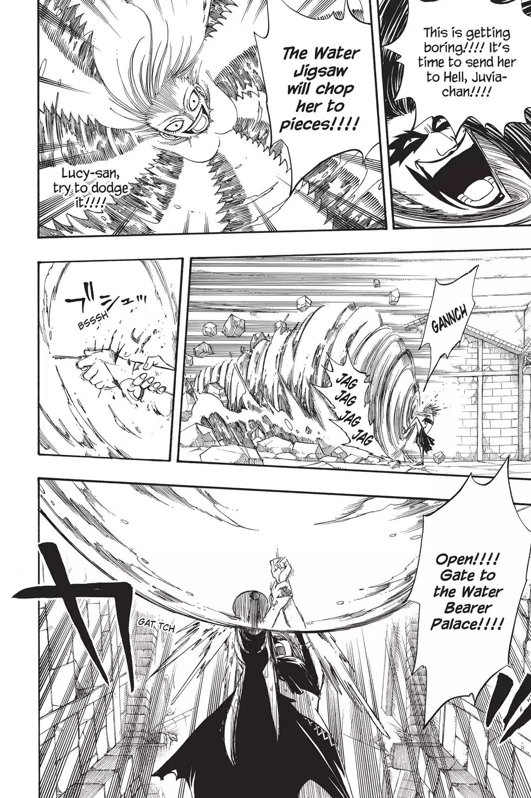 Fairy Tail Chapter 87 page 12 - Chapter 87: Lucy vs Juvia