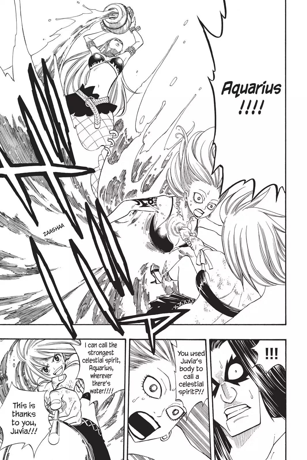 Fairy Tail Chapter 87 page 13 - Chapter 87: Lucy vs Juvia