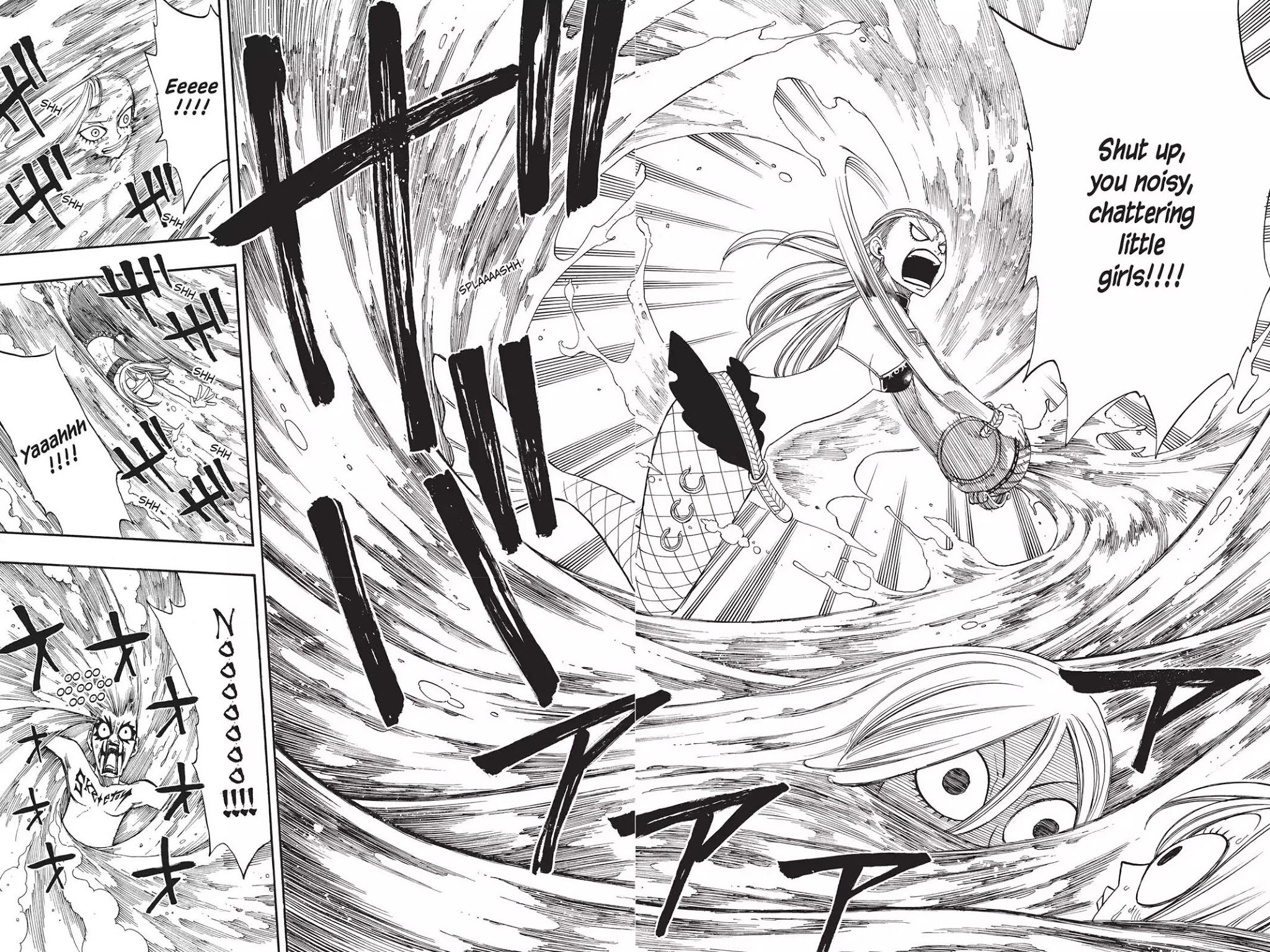Fairy Tail Chapter 87 page 14 - Chapter 87: Lucy vs Juvia
