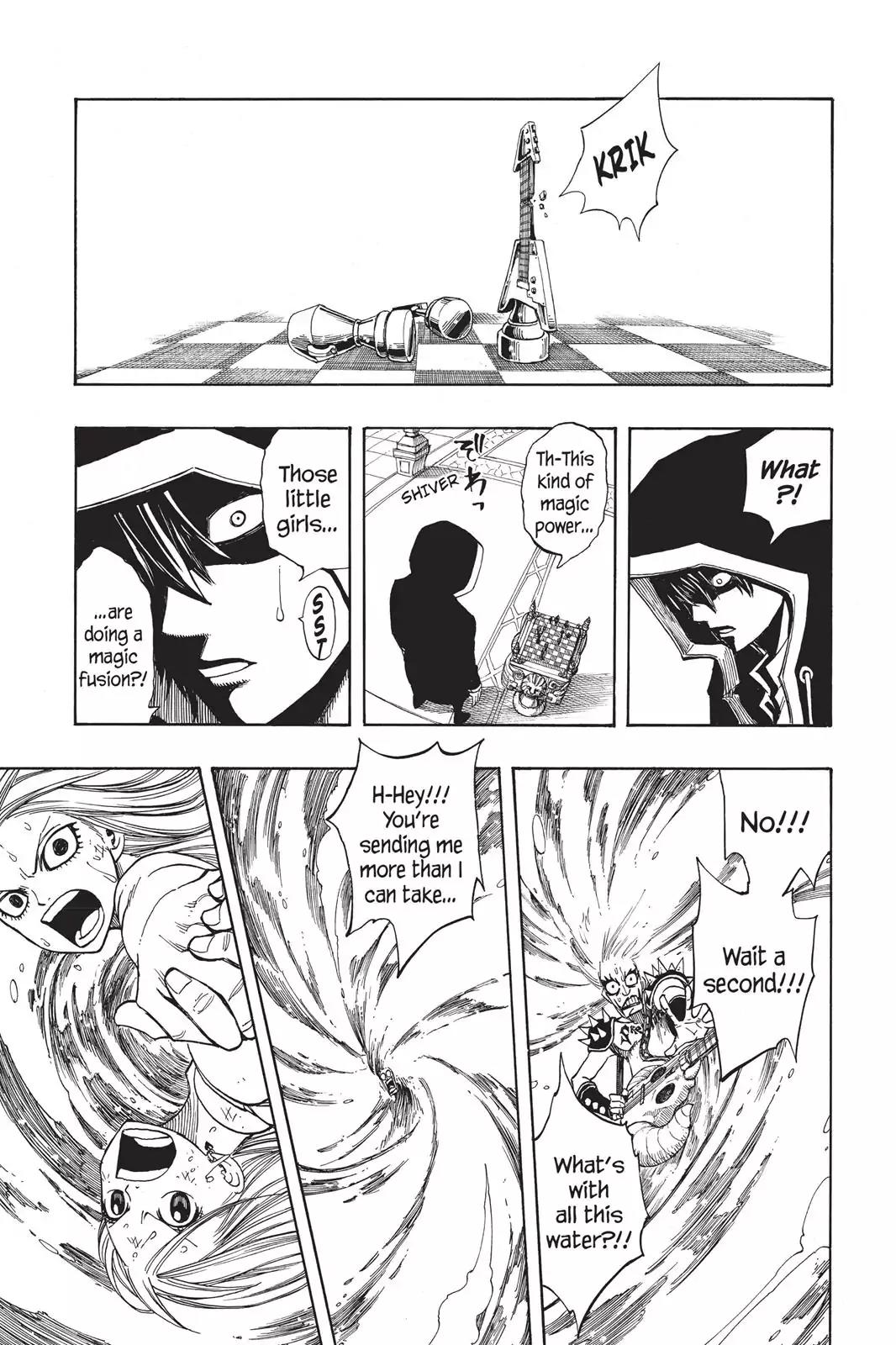 Fairy Tail Chapter 87 page 16 - Chapter 87: Lucy vs Juvia