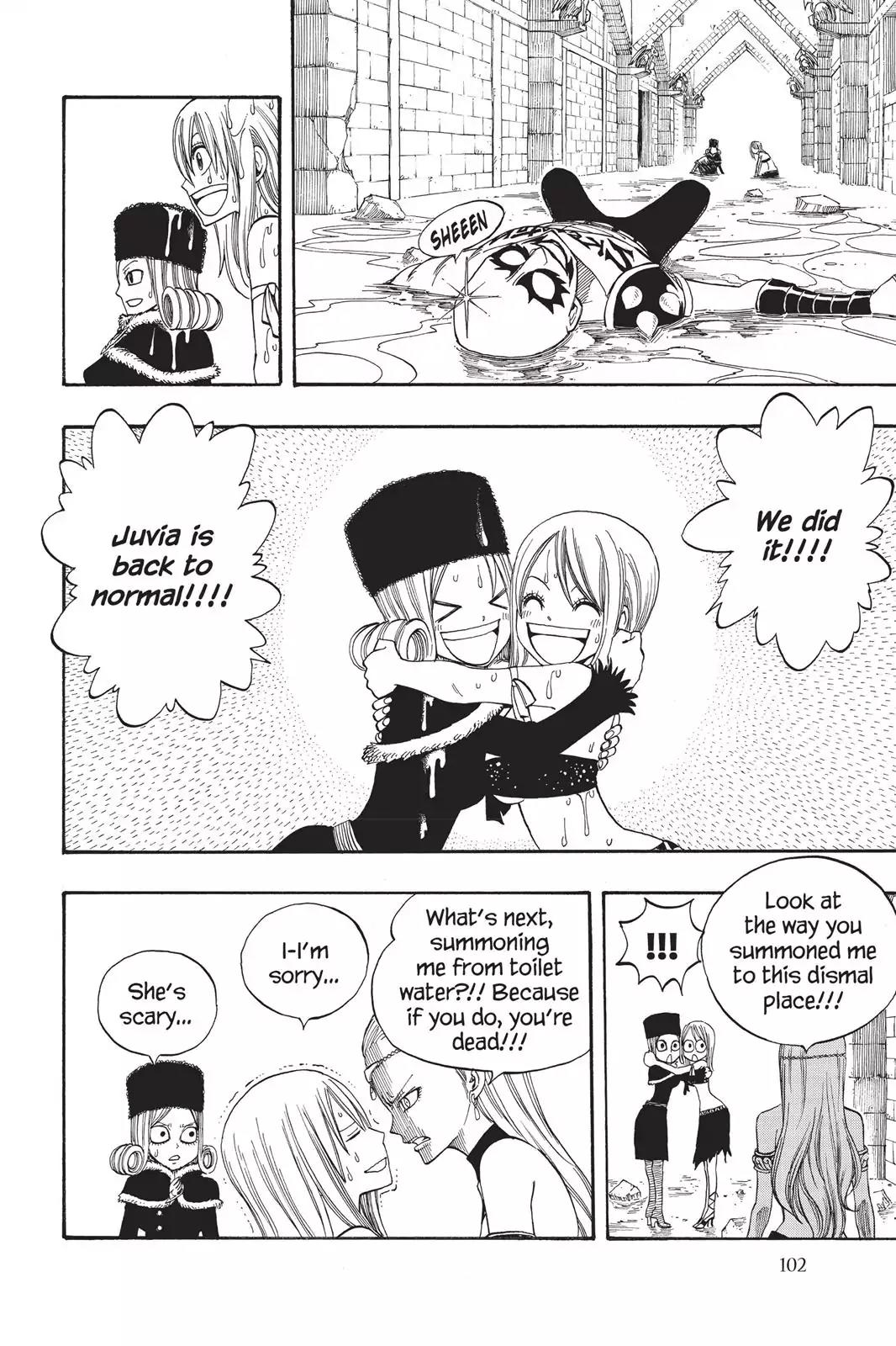 Fairy Tail Chapter 87 page 18 - Chapter 87: Lucy vs Juvia