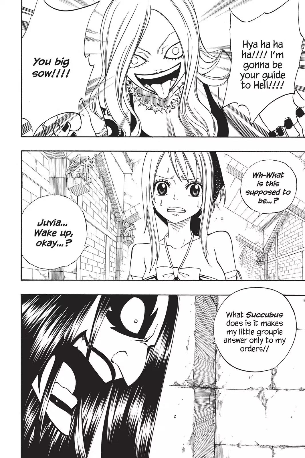 Fairy Tail Chapter 87 page 2 - Chapter 87: Lucy vs Juvia