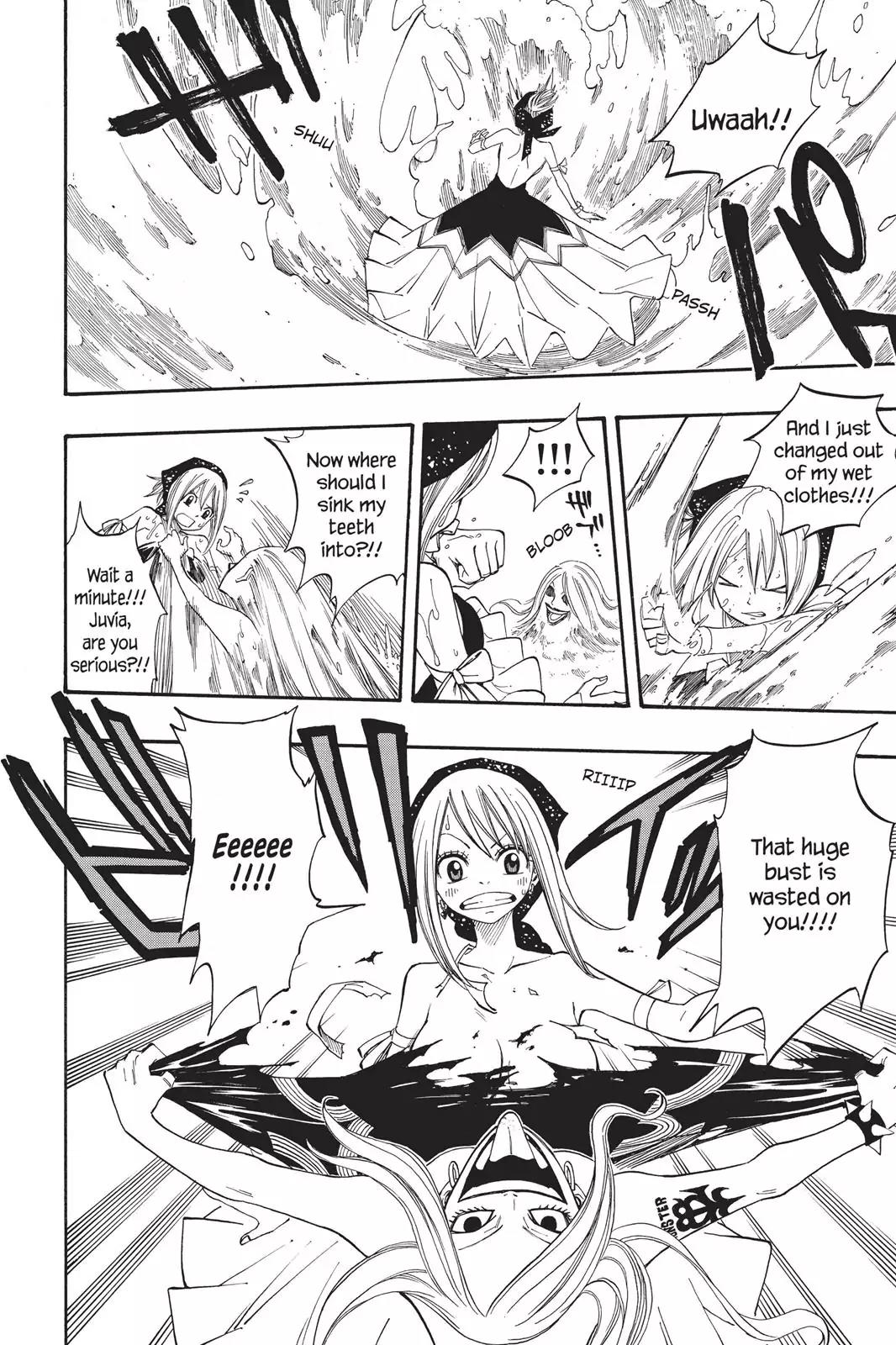 Fairy Tail Chapter 87 page 4 - Chapter 87: Lucy vs Juvia