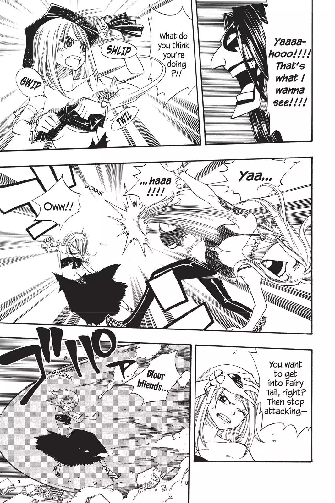Fairy Tail Chapter 87 page 5 - Chapter 87: Lucy vs Juvia