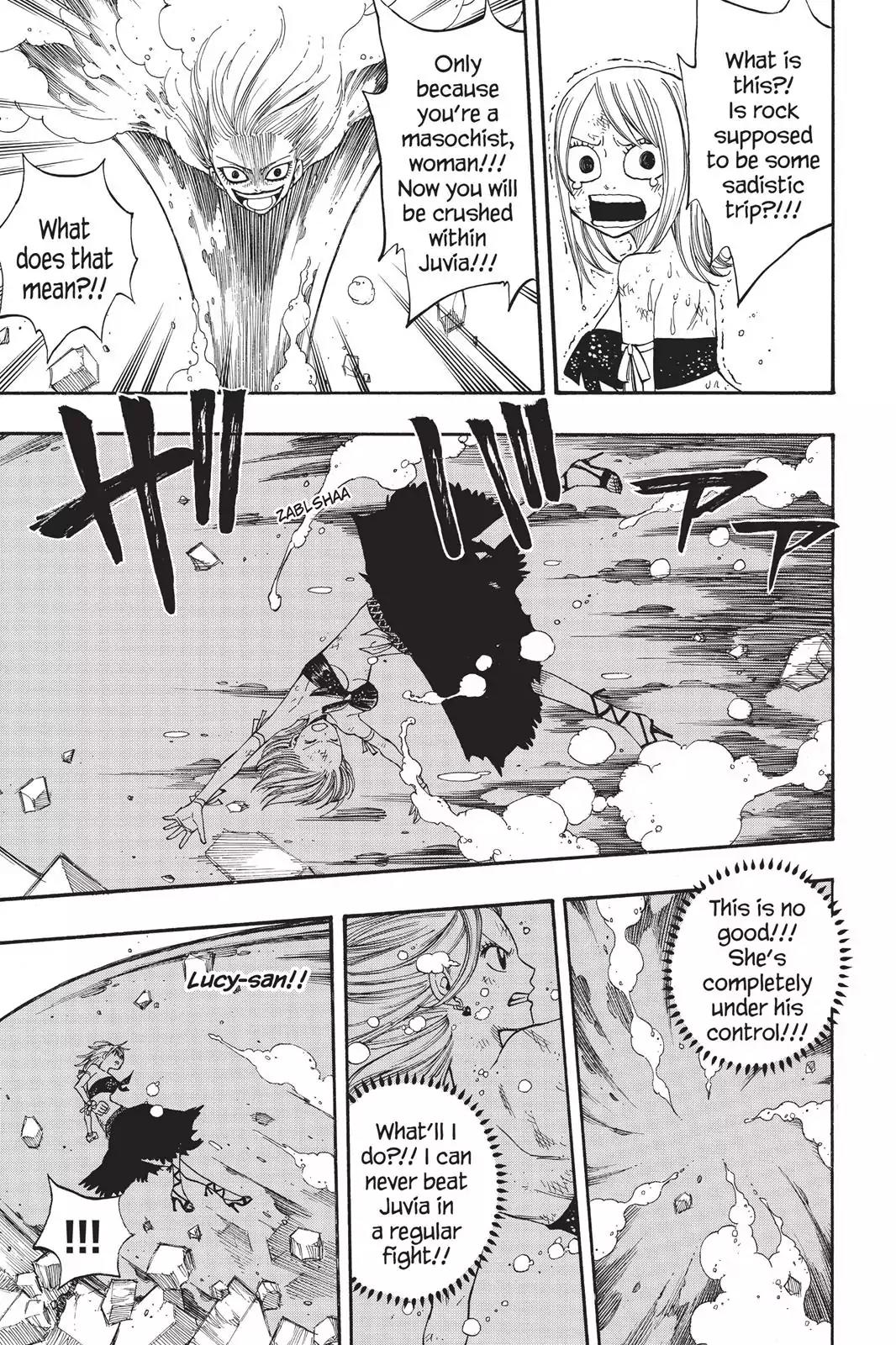 Fairy Tail Chapter 87 page 7 - Chapter 87: Lucy vs Juvia