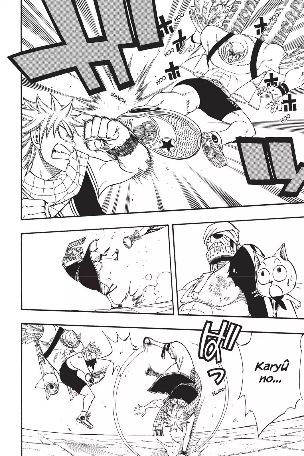 Fairy Tail Chapter 88 page 10 - Chapter 88: Natsu Becomes a Meal