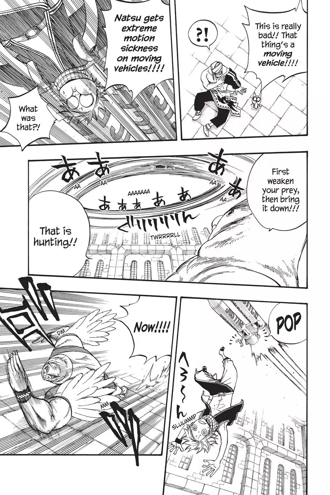 Fairy Tail Chapter 88 page 15 - Chapter 88: Natsu Becomes a Meal