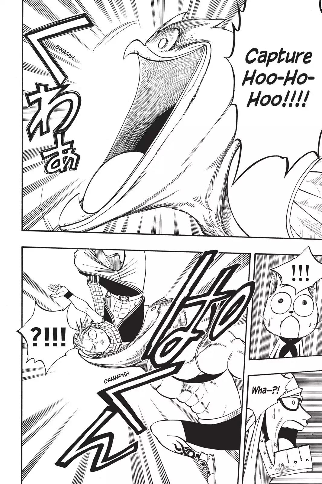 Fairy Tail Chapter 88 page 16 - Chapter 88: Natsu Becomes a Meal