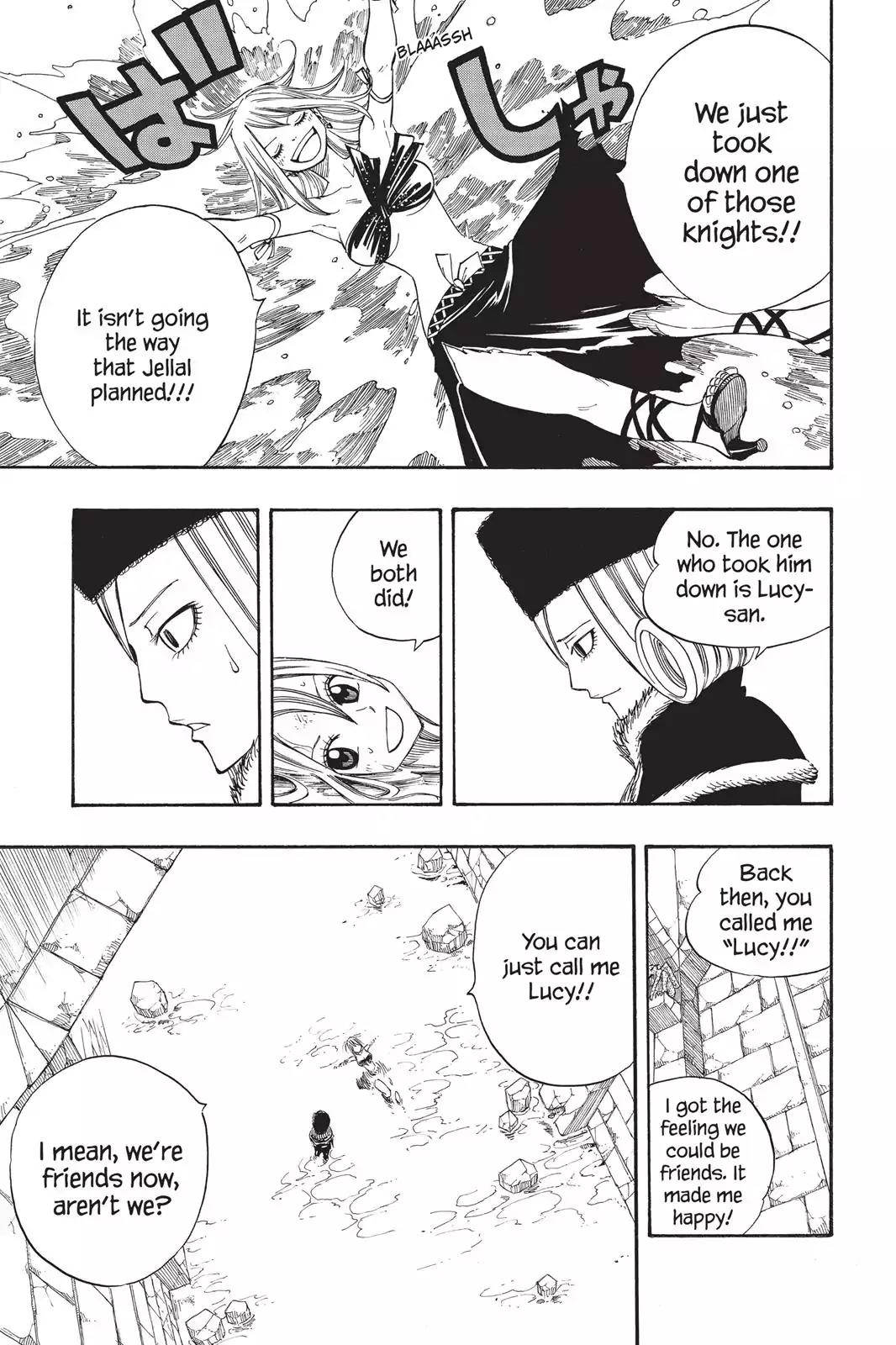 Fairy Tail Chapter 88 page 3 - Chapter 88: Natsu Becomes a Meal
