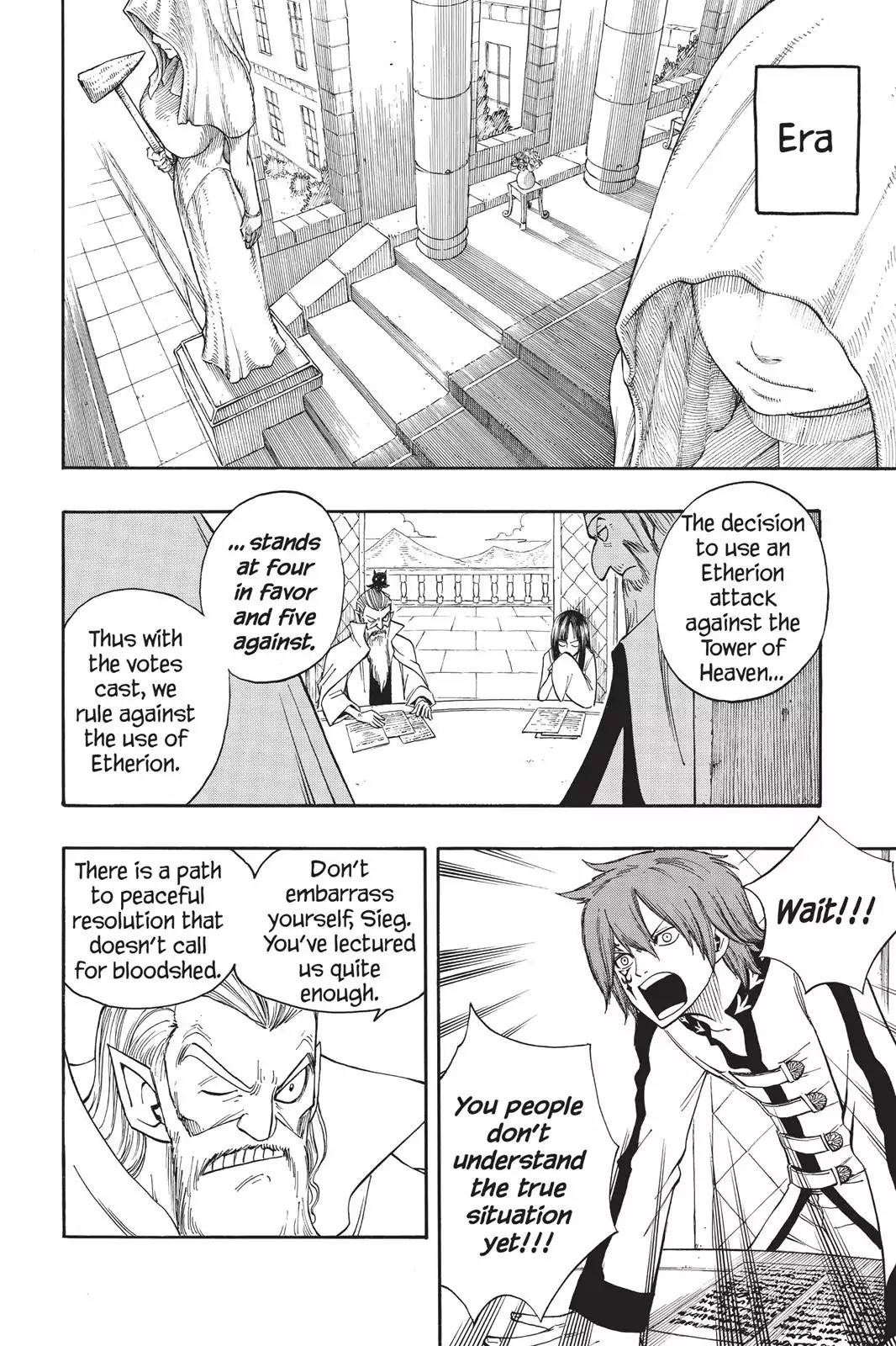 Fairy Tail Chapter 88 page 6 - Chapter 88: Natsu Becomes a Meal