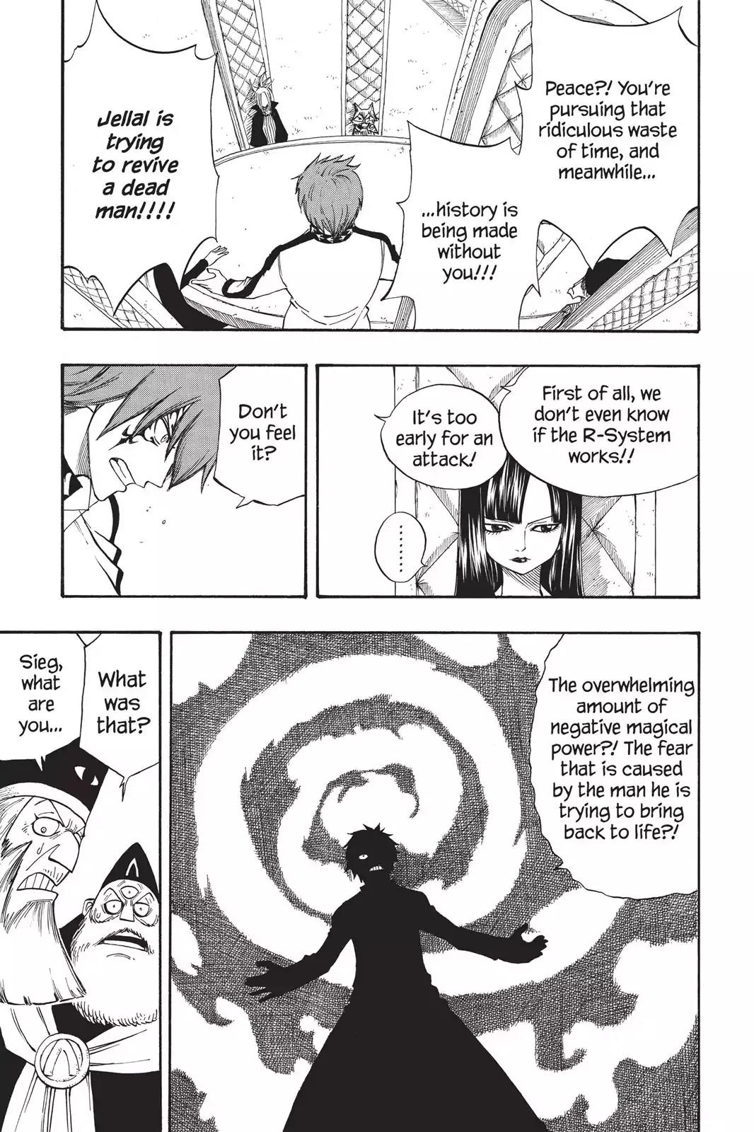 Fairy Tail Chapter 88 page 7 - Chapter 88: Natsu Becomes a Meal