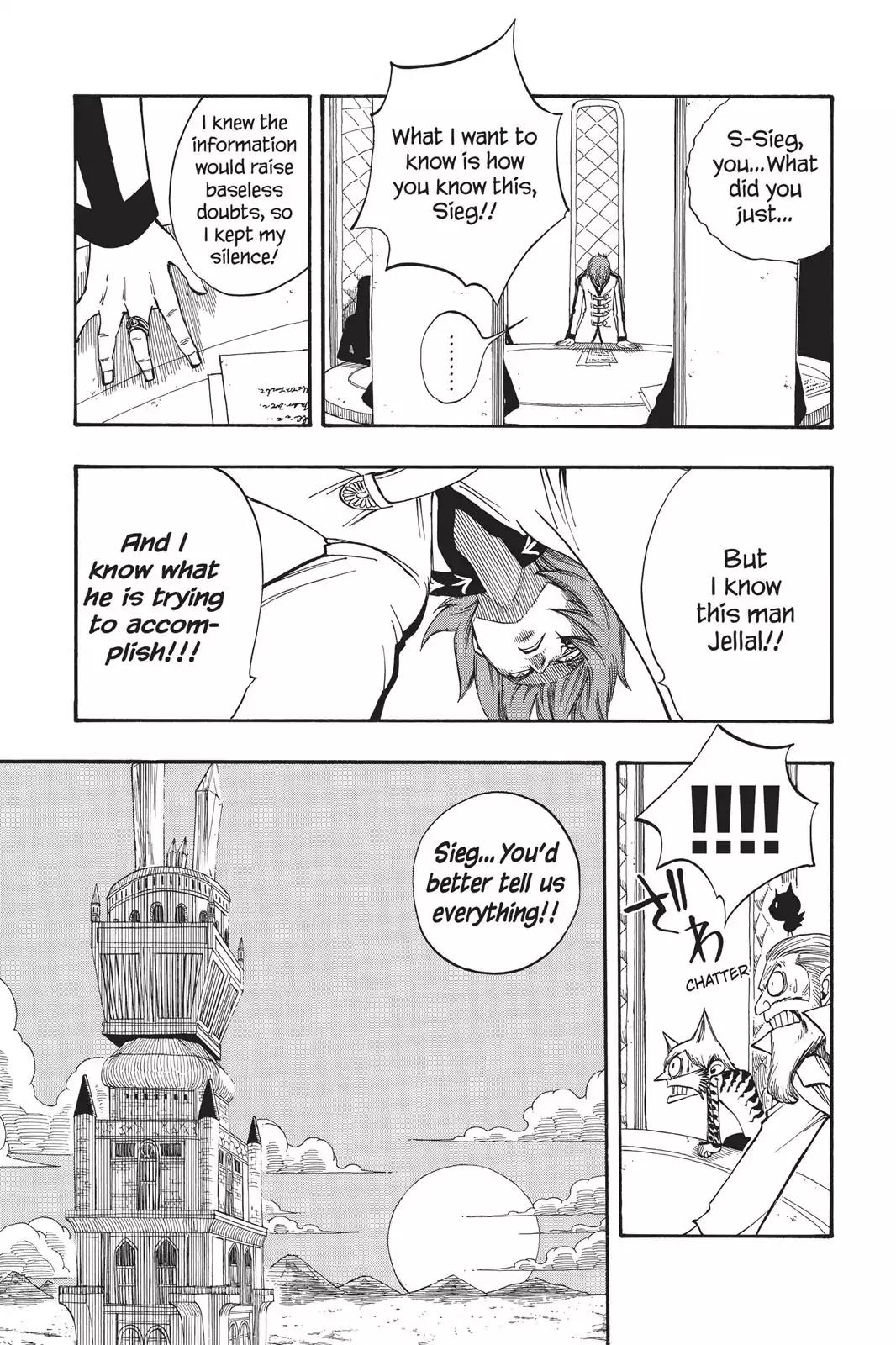 Fairy Tail Chapter 88 page 9 - Chapter 88: Natsu Becomes a Meal
