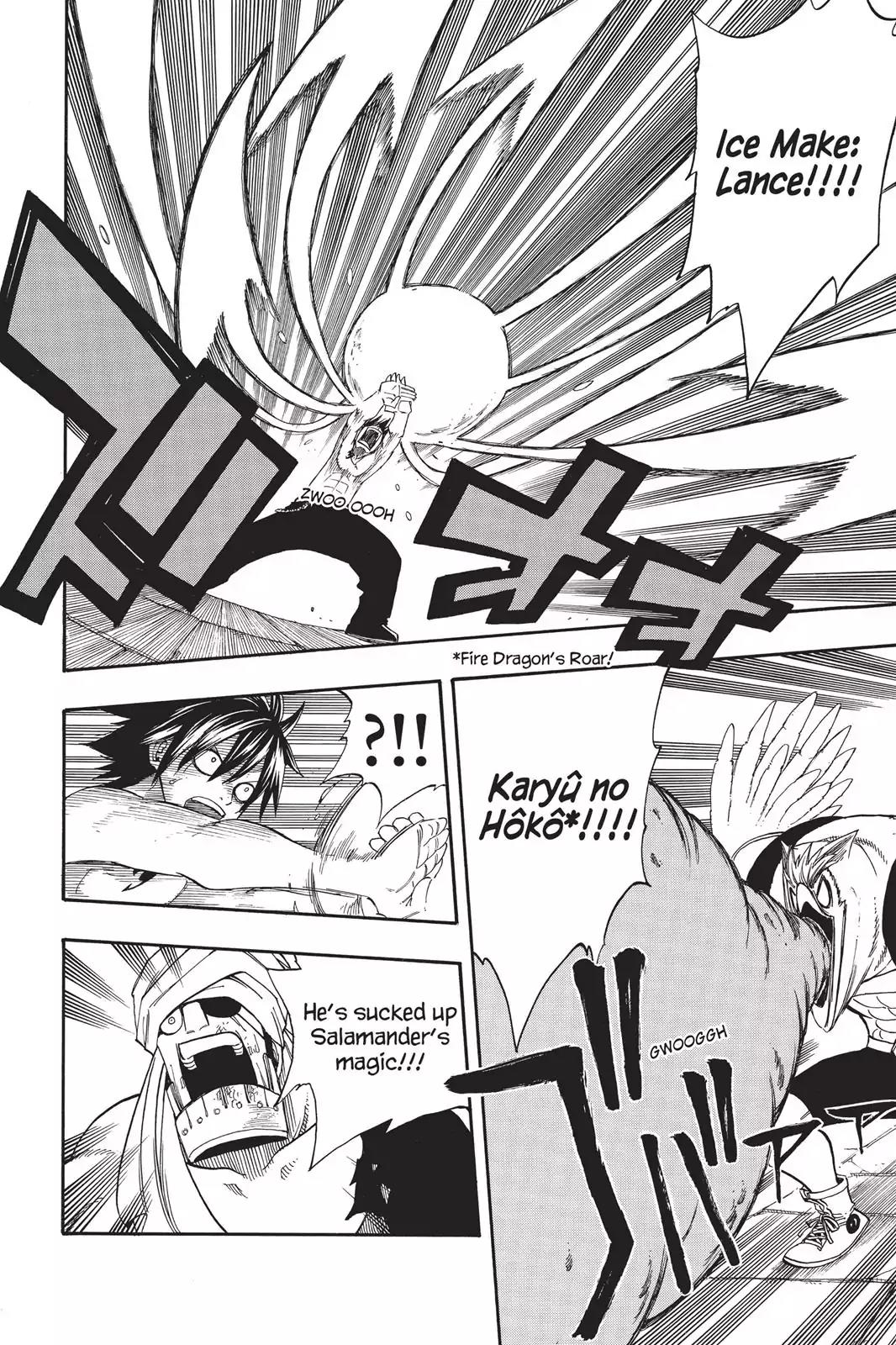 Fairy Tail Chapter 89 page 8 - Chapter 89: Armor Around a Heart