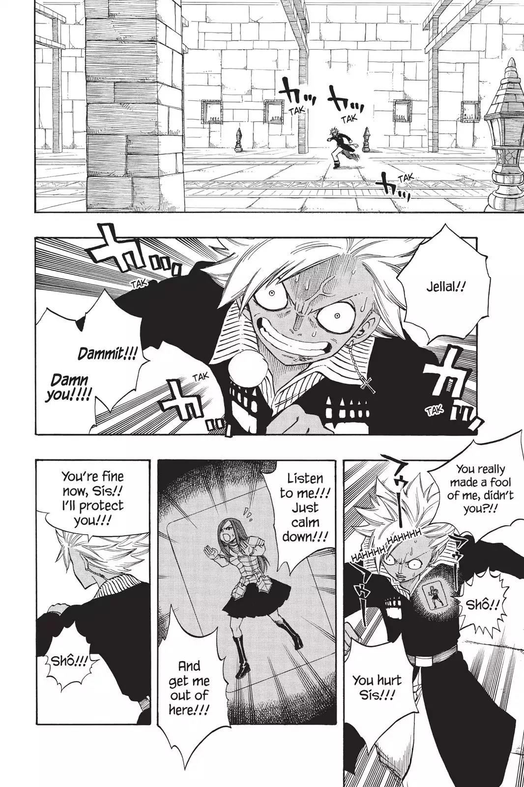 Fairy Tail Chapter 90 page 10 - Chapter 90: Ikaruga