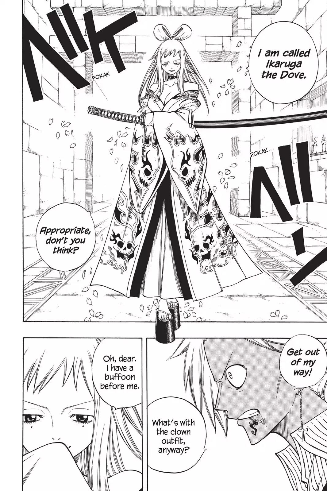 Fairy Tail Chapter 90 page 12 - Chapter 90: Ikaruga