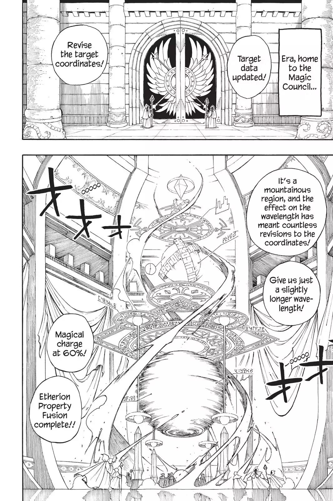 Fairy Tail Chapter 90 page 4 - Chapter 90: Ikaruga