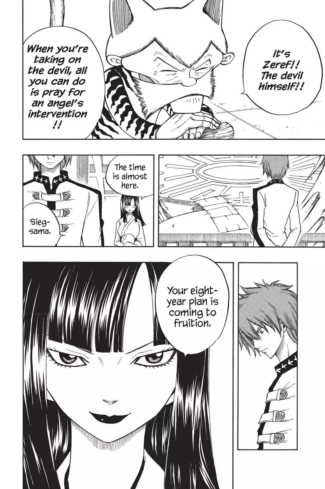 Fairy Tail Chapter 90 page 6 - Chapter 90: Ikaruga