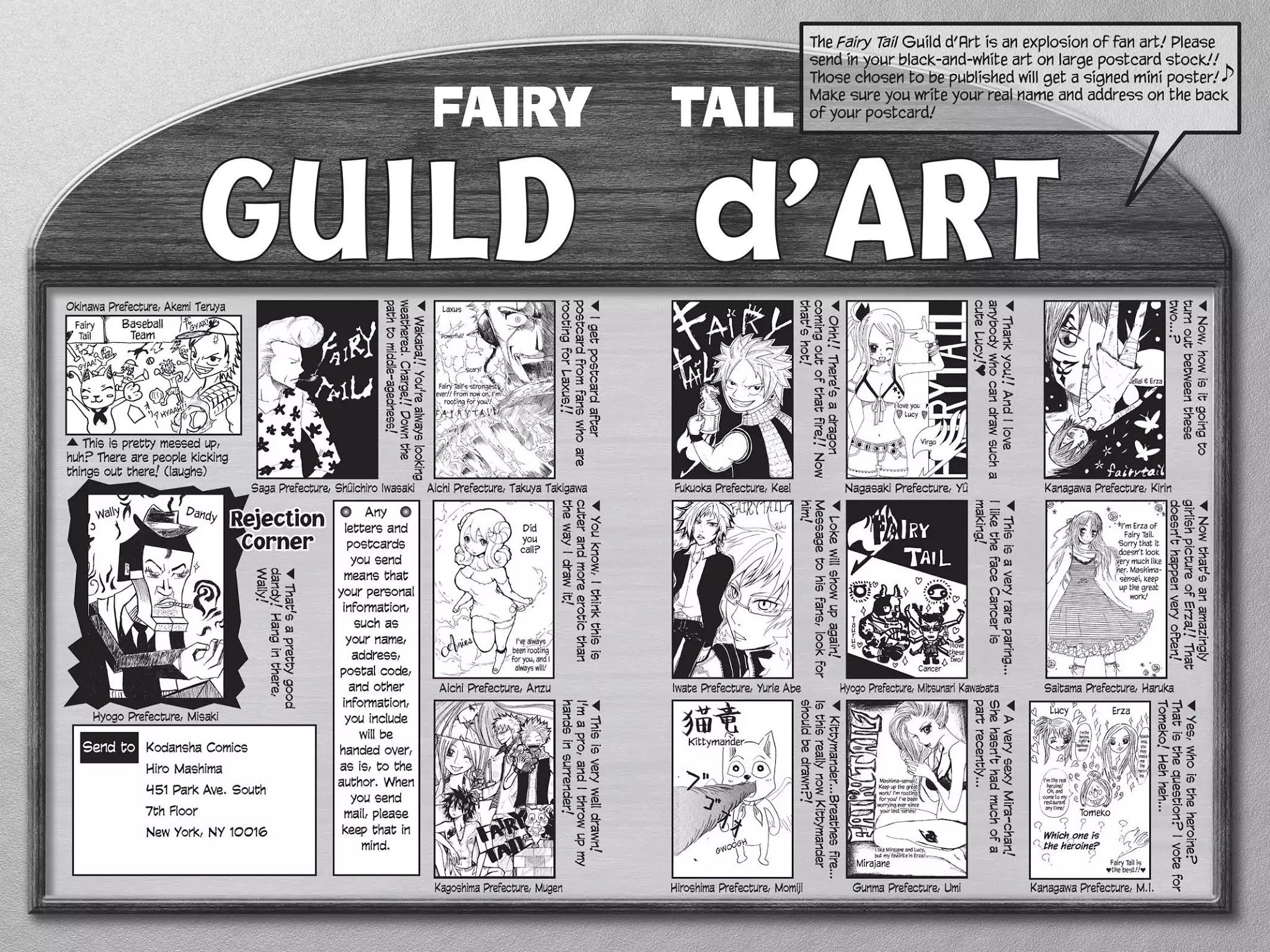 Fairy Tail Chapter 91 page 22 - Chapter 91: One Woman! The Decisive Outfit