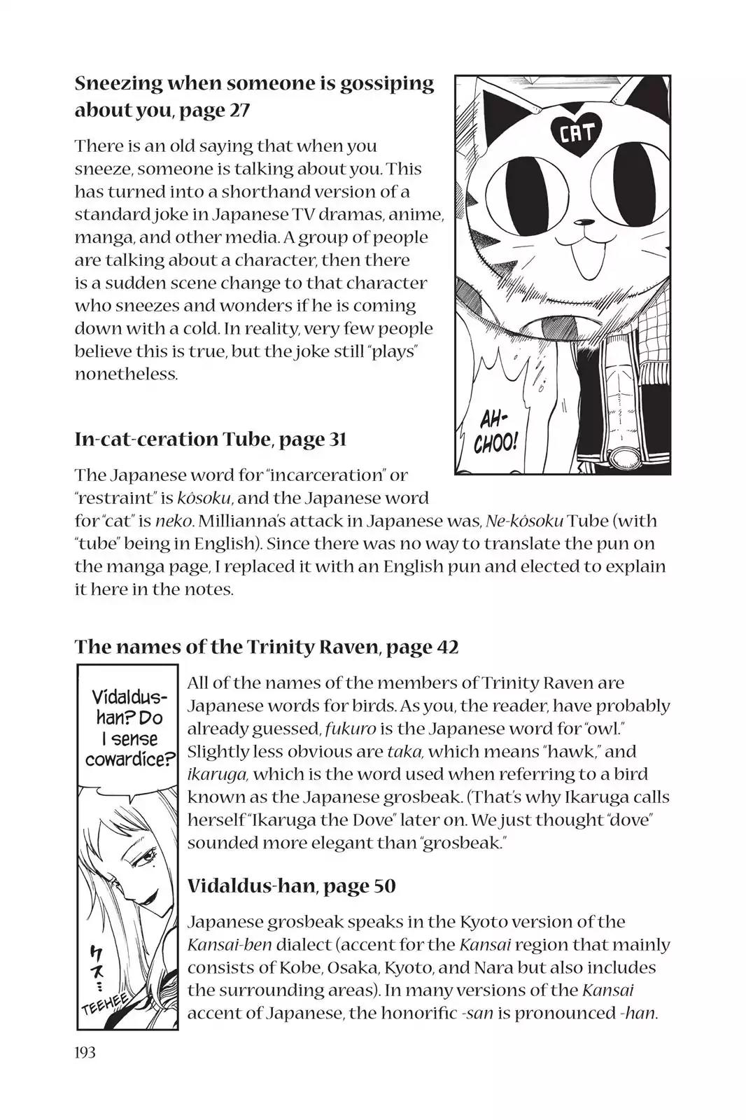 Fairy Tail Chapter 91 page 27 - Chapter 91: One Woman! The Decisive Outfit