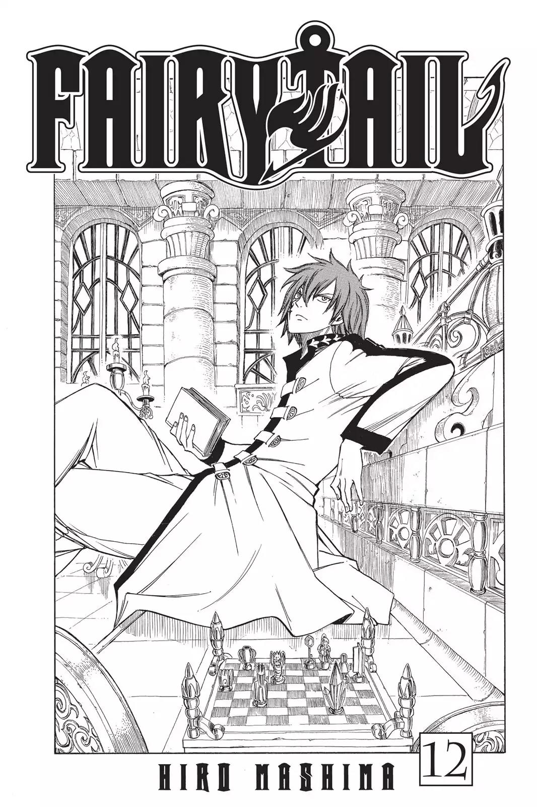 Fairy Tail Chapter 92 page 3 - Chapter 92: Destiny