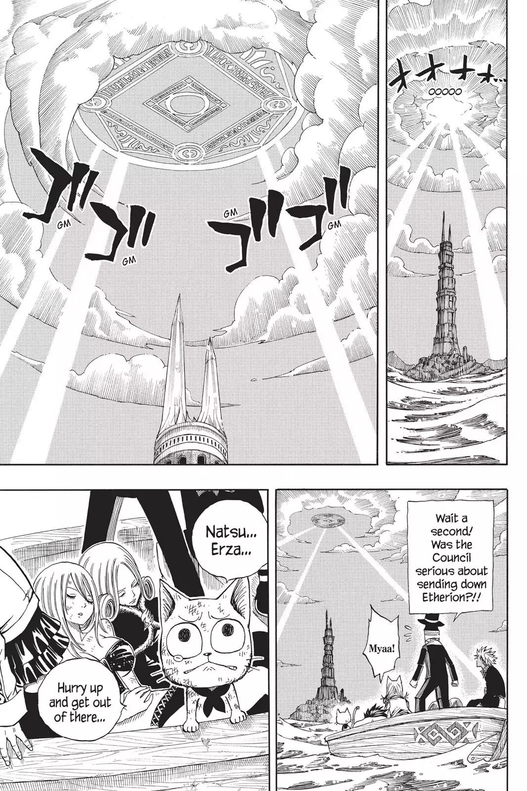 Fairy Tail Chapter 93 page 13 - Chapter 93: Pray to the Sacred Light