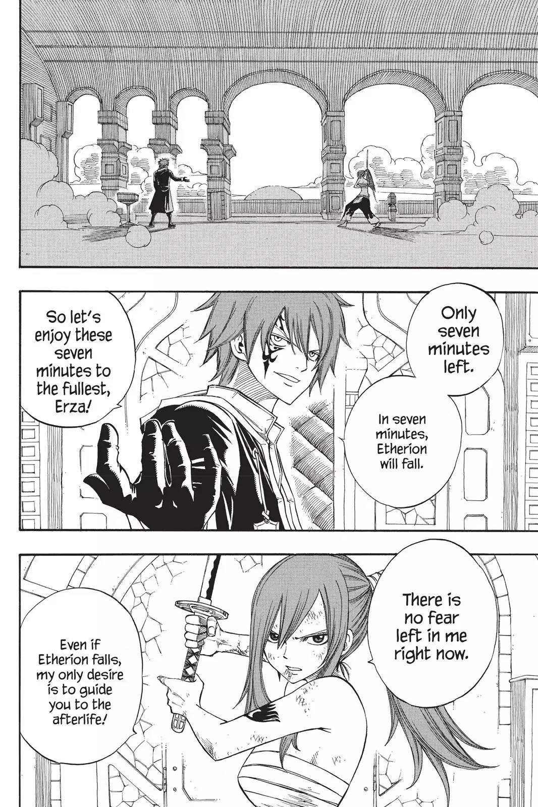 Fairy Tail Chapter 93 page 2 - Chapter 93: Pray to the Sacred Light