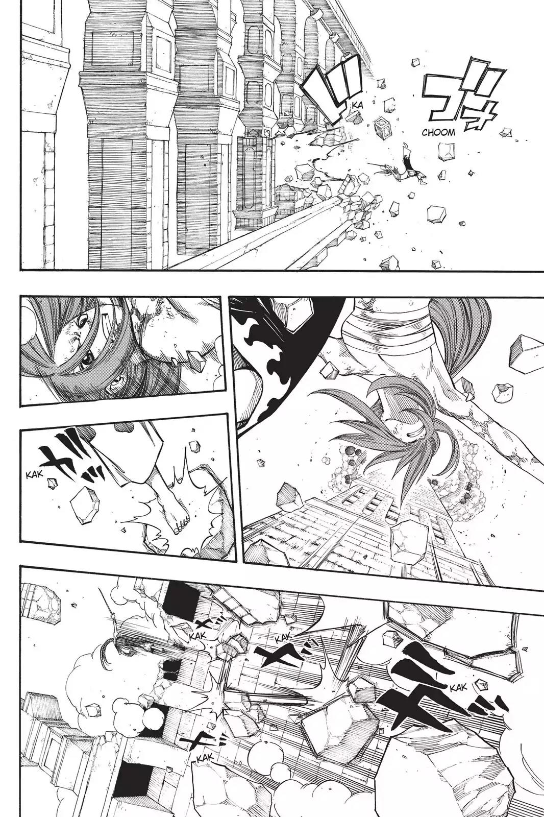 Fairy Tail Chapter 93 page 4 - Chapter 93: Pray to the Sacred Light