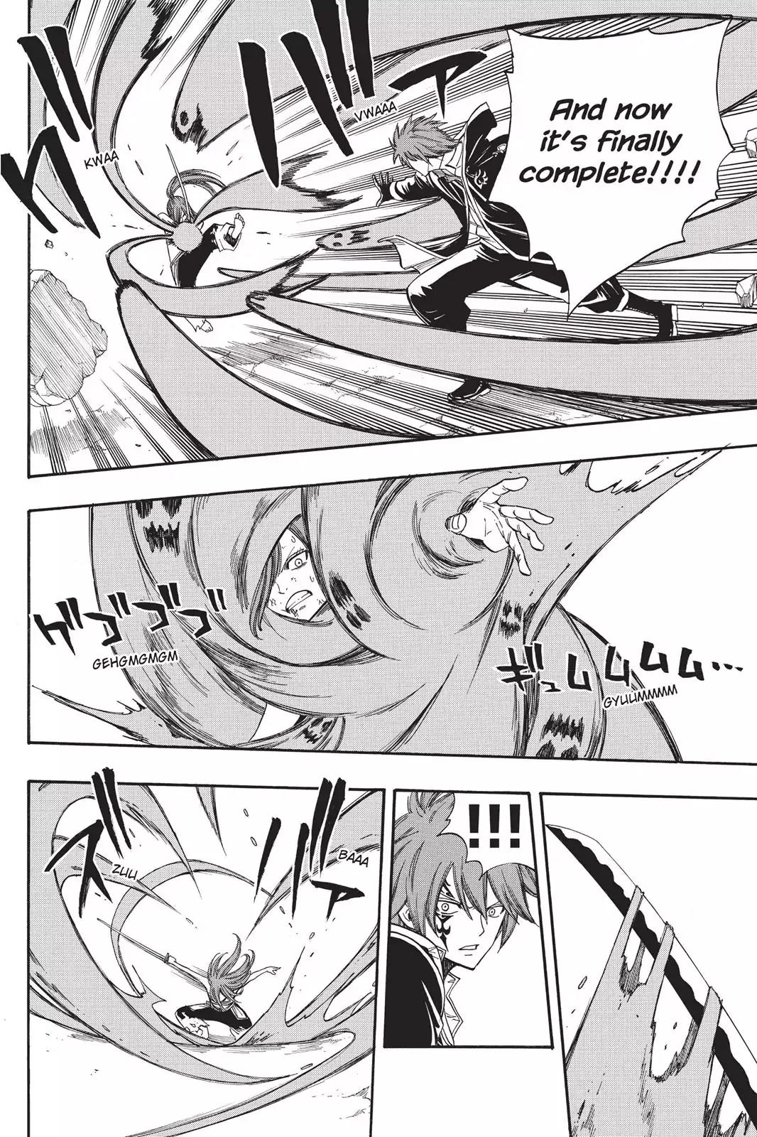 Fairy Tail Chapter 93 page 6 - Chapter 93: Pray to the Sacred Light