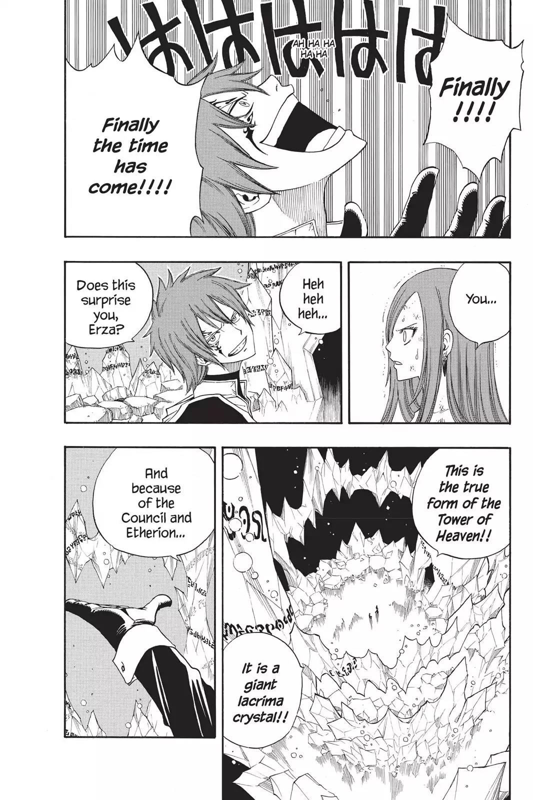 Fairy Tail Chapter 94 page 10 - Chapter 94: One Person