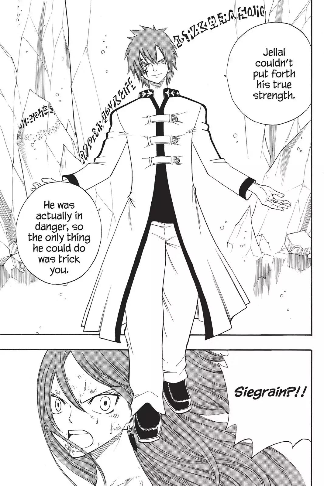 Fairy Tail Chapter 94 page 14 - Chapter 94: One Person