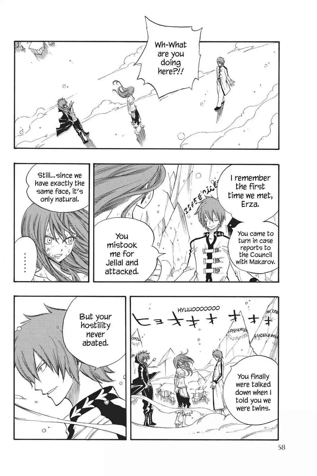 Fairy Tail Chapter 94 page 15 - Chapter 94: One Person