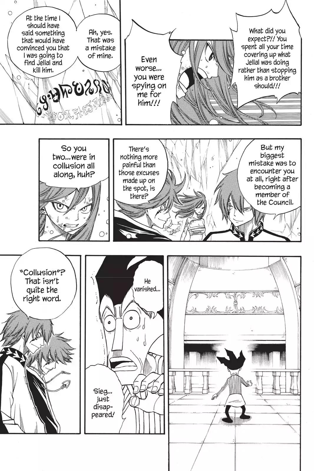 Fairy Tail Chapter 94 page 16 - Chapter 94: One Person