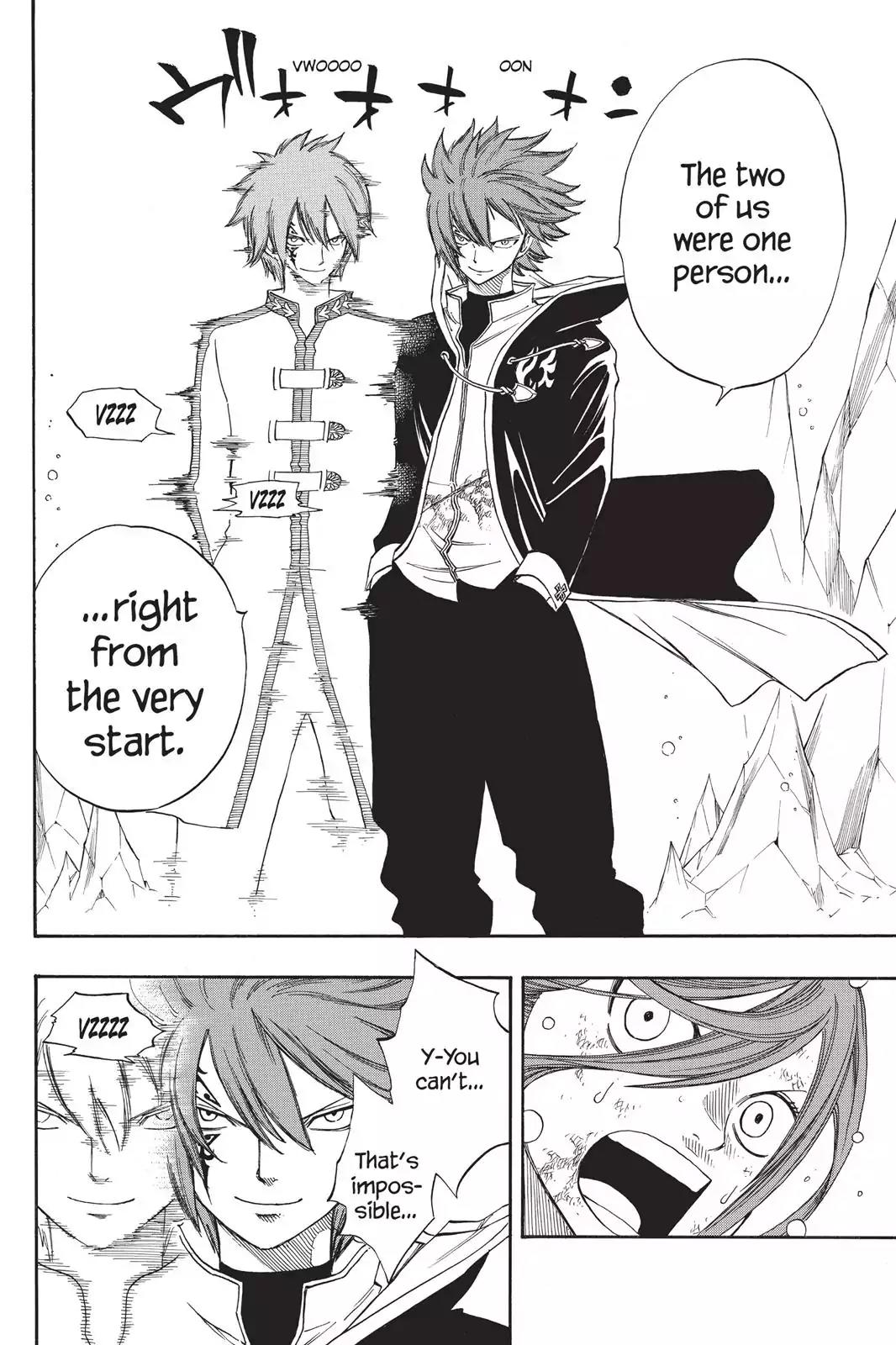 Fairy Tail Chapter 94 page 17 - Chapter 94: One Person