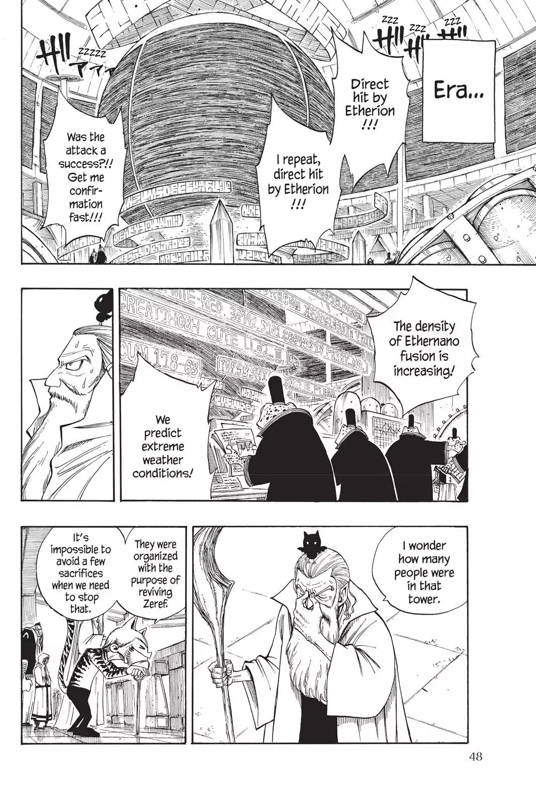 Fairy Tail Chapter 94 page 5 - Chapter 94: One Person