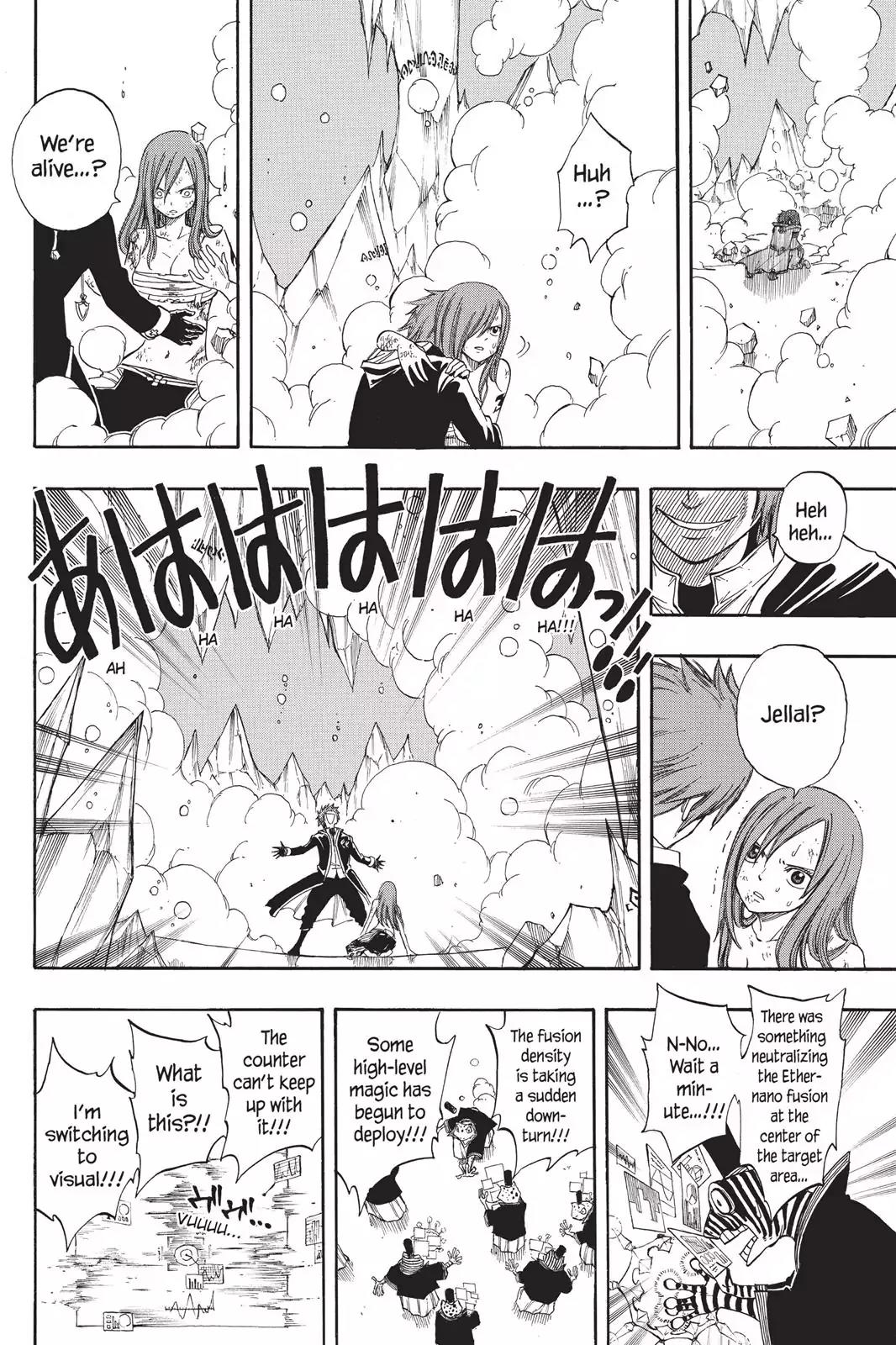 Fairy Tail Chapter 94 page 7 - Chapter 94: One Person