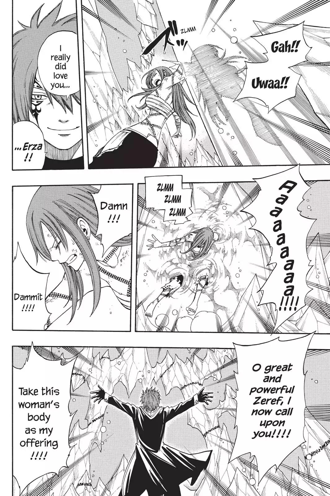 Fairy Tail Chapter 95 page 10 - Chapter 95: Sleeping Beauty Warrior