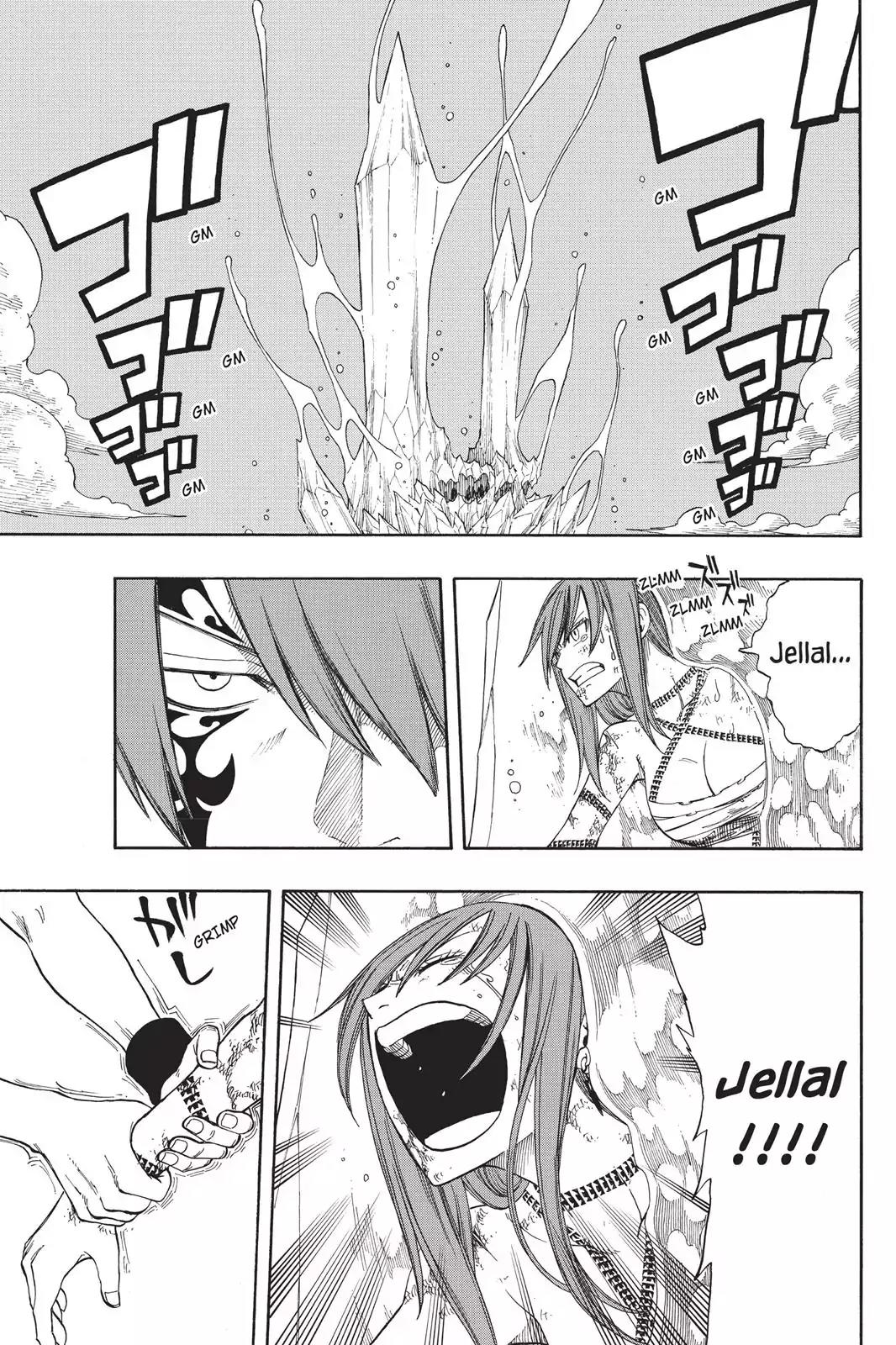 Fairy Tail Chapter 95 page 11 - Chapter 95: Sleeping Beauty Warrior
