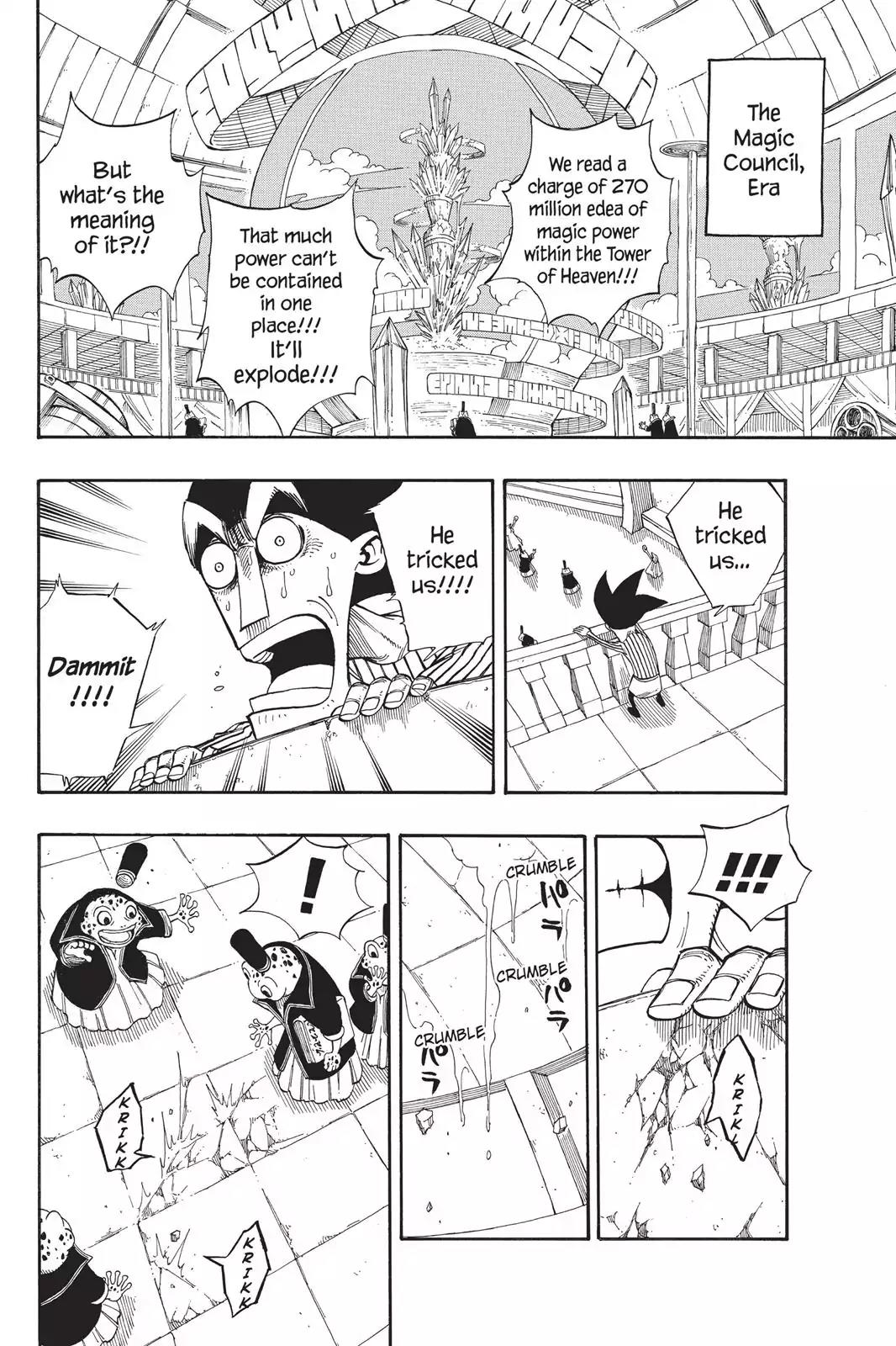 Fairy Tail Chapter 95 page 2 - Chapter 95: Sleeping Beauty Warrior