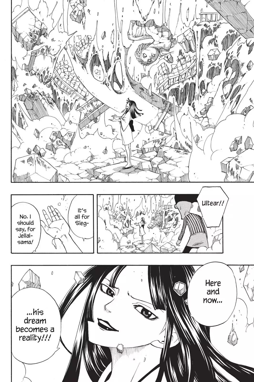 Fairy Tail Chapter 95 page 4 - Chapter 95: Sleeping Beauty Warrior
