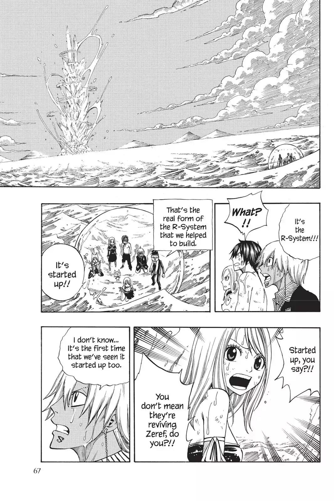 Fairy Tail Chapter 95 page 5 - Chapter 95: Sleeping Beauty Warrior