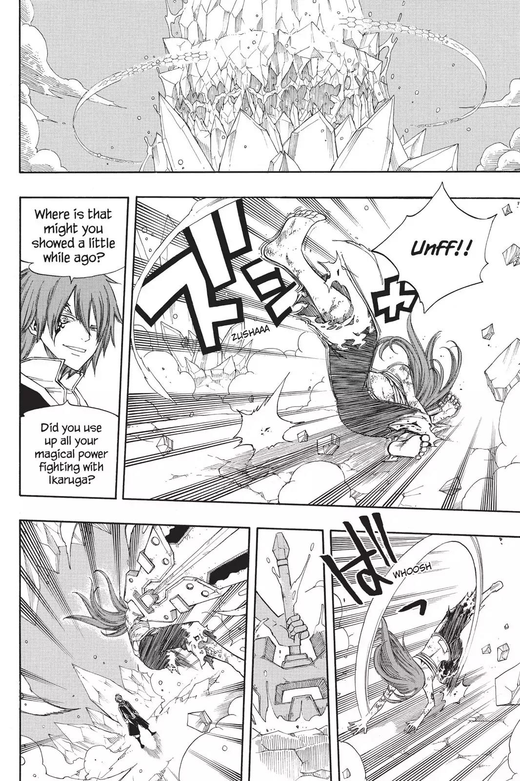 Fairy Tail Chapter 95 page 6 - Chapter 95: Sleeping Beauty Warrior