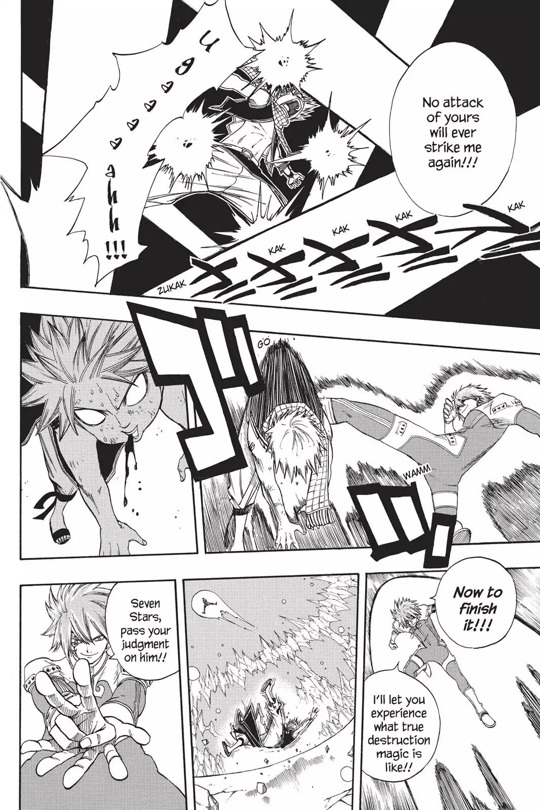 Fairy Tail Chapter 96 page 14 - Chapter 96: Meteor