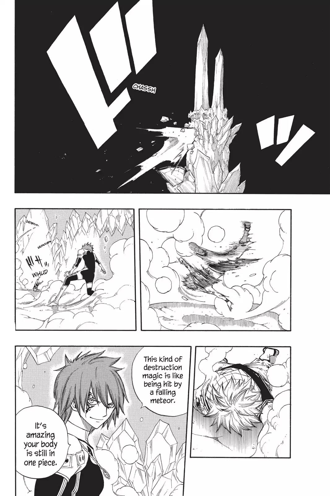 Fairy Tail Chapter 96 page 16 - Chapter 96: Meteor