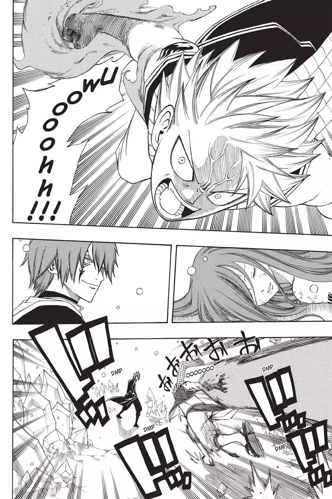 Fairy Tail Chapter 96 page 2 - Chapter 96: Meteor