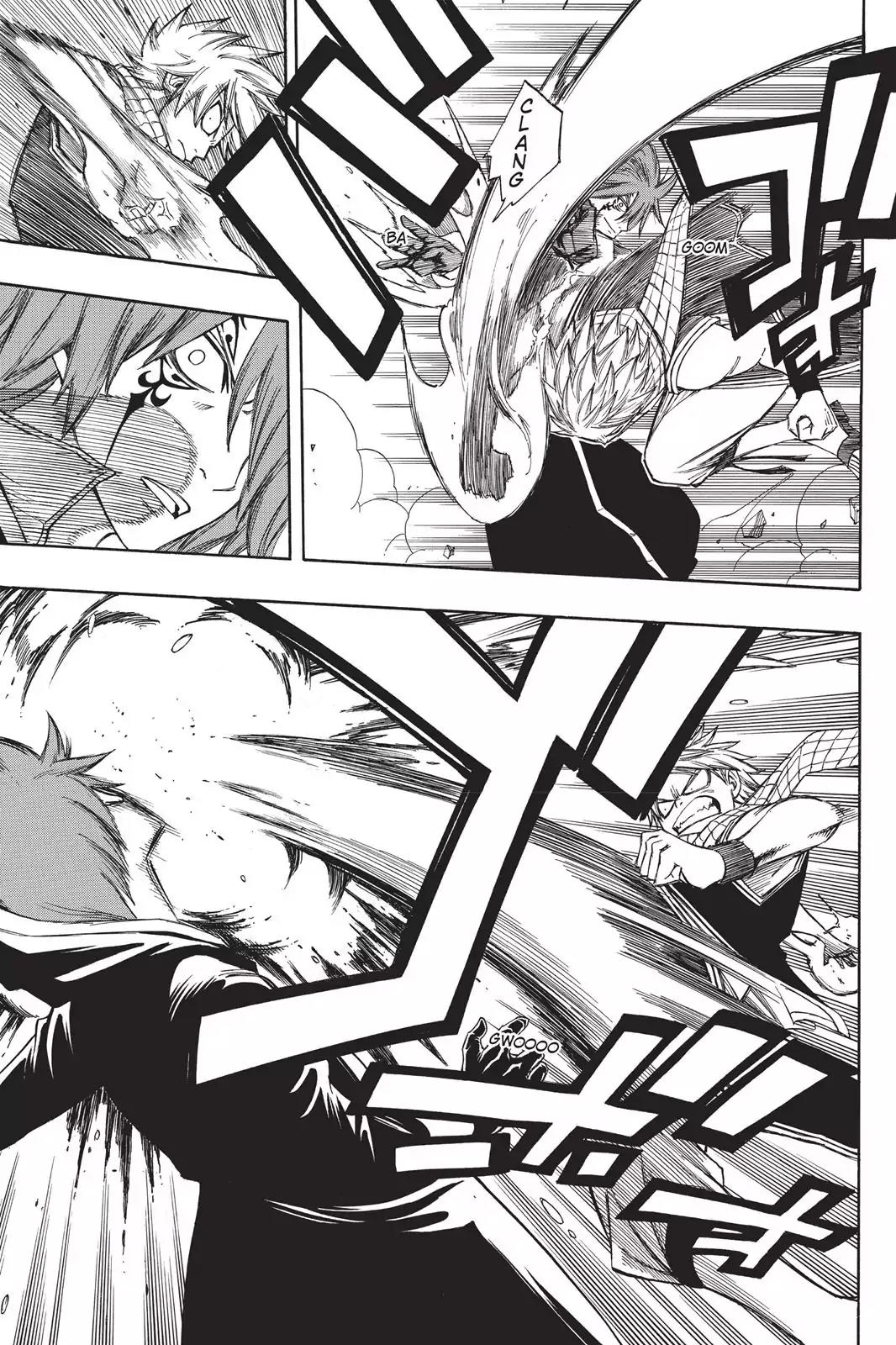 Fairy Tail Chapter 96 page 3 - Chapter 96: Meteor